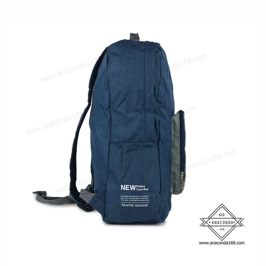 กระเป๋าเป้พับได้ (เป้สะพายหลังพับเก็บได้)