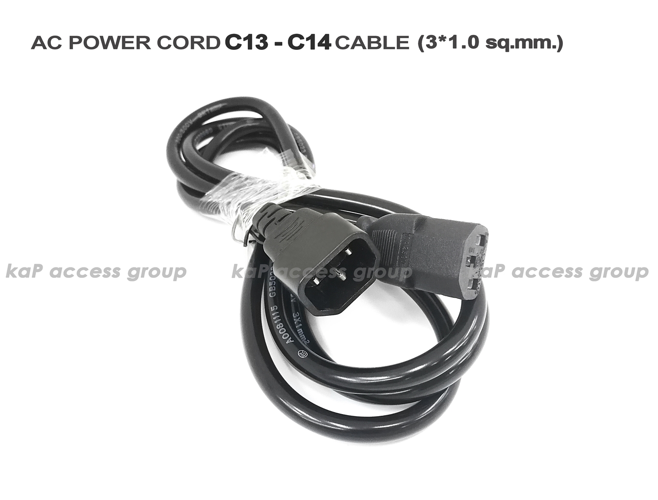 AC POWER CORD C13 / C14 CABLE (3*1.0sq.mm.) 1.8M
