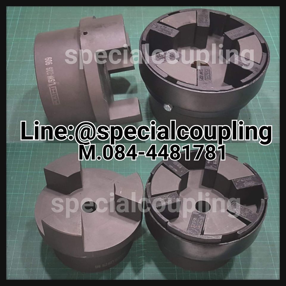 จำหน่ายSw coupling Rathi india nbr insert complete set พร้อมส่งทุกไซร์คะ สอบถามได้จ้า