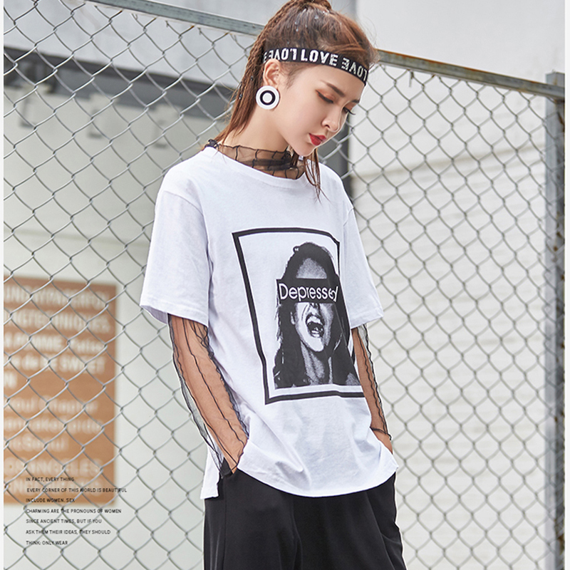 เสื้อยืดขาวscreemลาย(มีตำหนิ)