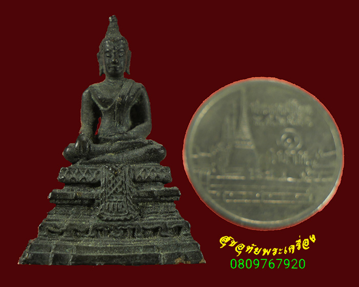 673.พระกริ่งหลวงพ่อมงคลบพิตร วัดมงคลบพิตร จ.พระนครศรีอยุธยา เข้มขลังคลาสสิก สวยเดิมครับ***4