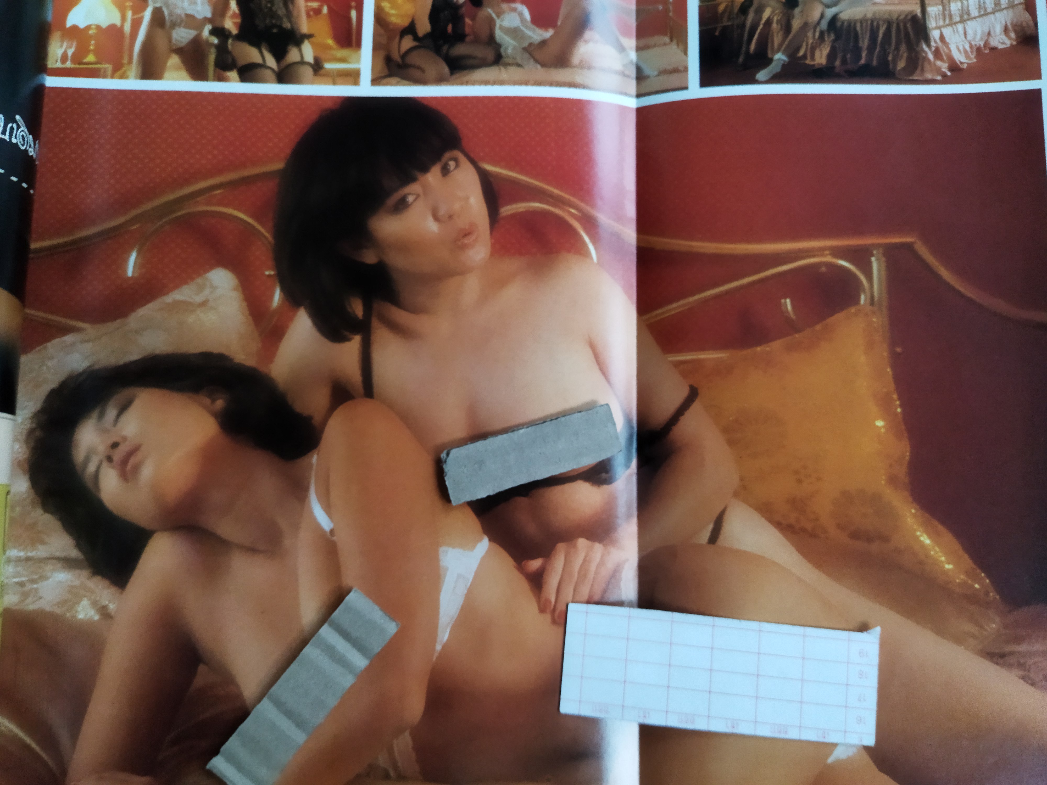 หนุ่มสาว ปี 8