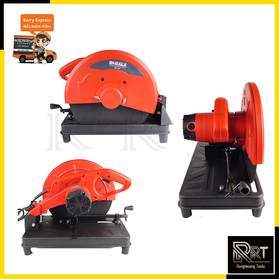 BERALA ไฟเบอร์ตัดเหล็ก 14"นิ้ว รุ่น BL-241