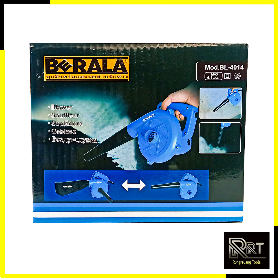 BERALA เครื่องเป่าลม BLOWER รุ่น BL-4014