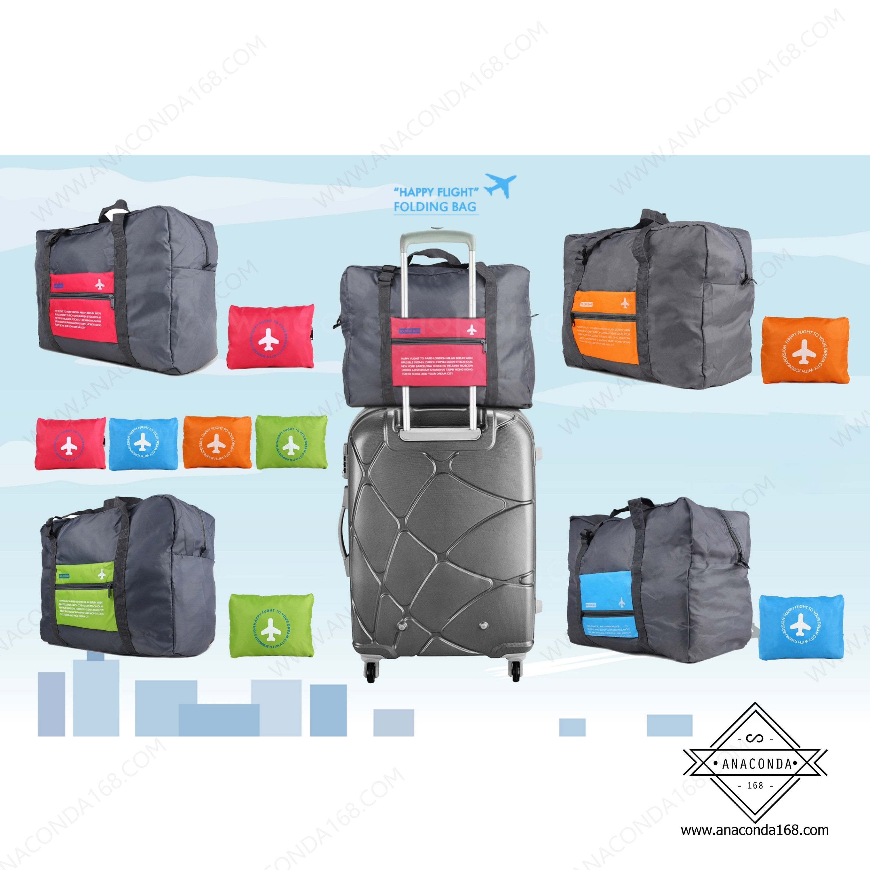 กระเป๋าจัดระเบียบพกพา Travel Bag I