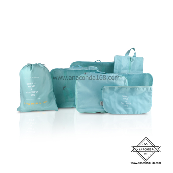 เซ็ทกระเป๋าจัดระเบียบเดินทาง 7 in 1 พับเก็บได้ สกรีนโลโก้