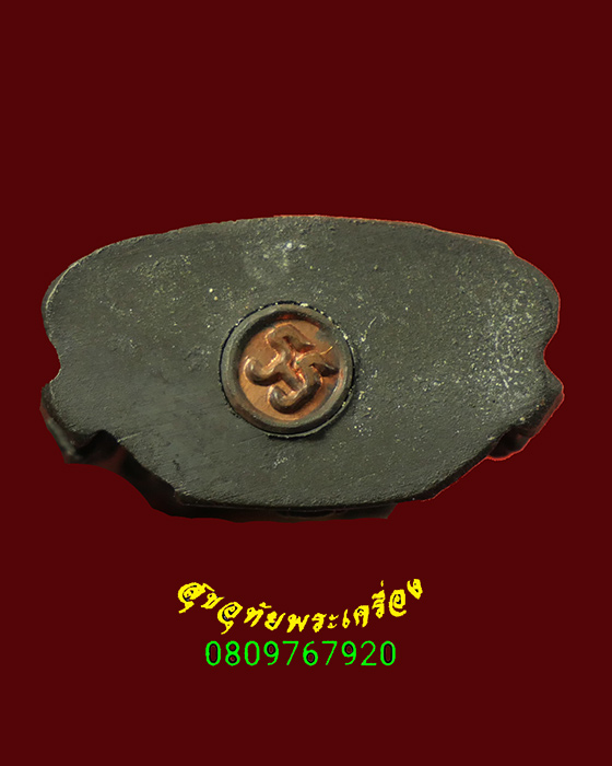 193.กริ่งพระพุทธชินราชจำลอง วัดพระศรีรัตนมหาธาตุ จ.พิษณุโลก สวยกริ๊บกล่องเดิมน่าบูชาครับ