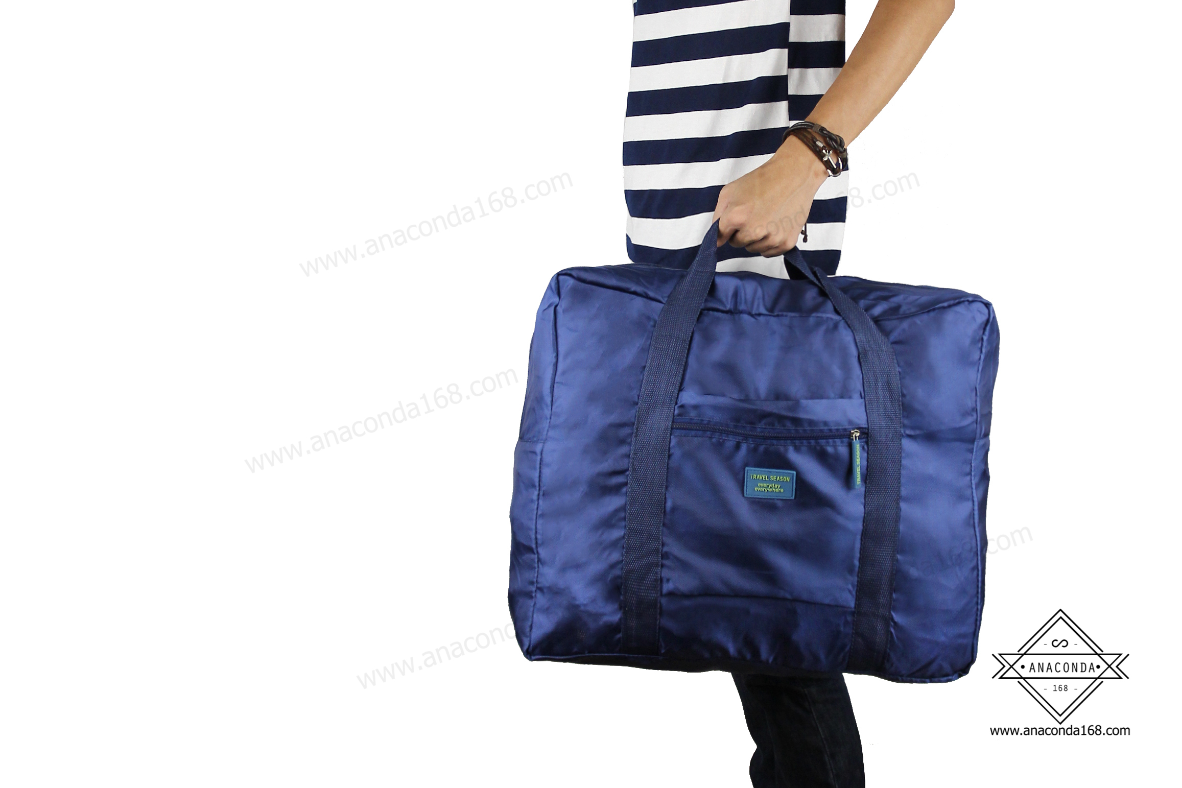 กระเป๋าเสริมเดินทาง Happy Travel