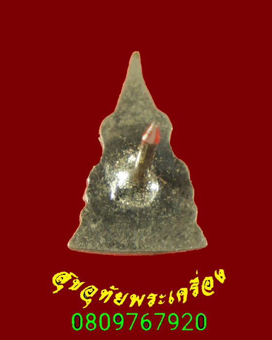 365.เข็มกลัดเนคไท พระพุทธชินราช สวยสมบูรณ์ น่าบูชาครับ