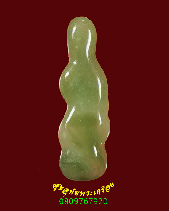 114.พระหยกเจ้าแม่กวนอิมยืน หลวงพ่อวิริยังค์ วัดธรรมมงคล กรุงเทพฯ เป็นมงคลน่าบูชาครับ