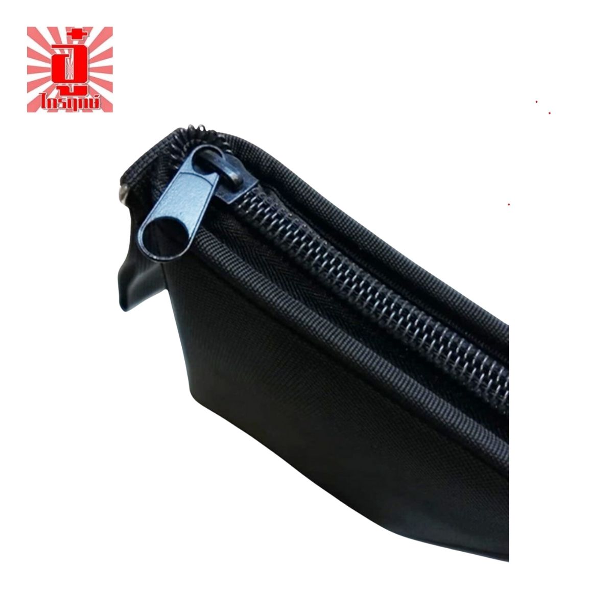 กระเป๋าใส่ปืนออโต้ ขนาดลำกล้อง 4 นิ้ว G-19 / CZ COMPACT / CZ 2075 RAMI กระเป๋าผ้าไนล่อนแบบซิป สีดำ ทรงสี่เหลี่ยมผืนผ้า มีซิปรูด