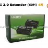 HDMI To Cat-5e/6 Lan Cable Extender (60M)
