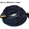 สาย DVI 24+1 / DVI24+1 ความยาว 15เมตร (แบบสายถัก)