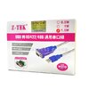 Z-TEK USB 2.0 to RS422 / 485 (ZE750) SERIAL สาย 1.5 เมตร