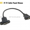 สาย HDMI F/F แบบหูหิ้วติดแท่น 30ซม.