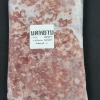 หมูบดหยาบ 1000 กรัม