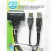 สาย Y USB 2.0 to SATA + กล่องพลาสติก 2.5"