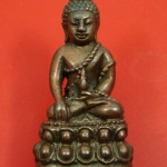 พระกริ่งซำปอกง วัดพนัญเชิง อยุธยา รุ่น1 เนื้อนวะ ปิดฐานเงิน พระสวยน่าบูชามากครับ