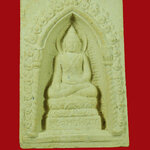 167.พระผงพระไพรีพินาศ วัดบวรนิเวศวิหาร ปี2534 สวยกริ๊บ เป็นมงคลยิ่ง น่าบูชาครับ