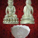 พระกริ่งคู่บารมี เนื้อเงิน ตอกโค๊ตตอกเลข กริ่งดังสวยสมบูรณ์ครับ