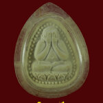 479.พระปิดตา เนื้อผงหลังลายนิ้วมือ หลวงพ่อโกศล วัดทับคล้อ(สวนพระโพธิ์สัตว์) จ.พิจิตร มีเลี่ยม