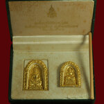 968.สมเด็จพระไพรีพินาศ ญสส.วัดบวรนิเวศวิหาร ปี 2535-36 ปิดทอง สวยกริ๊บ กล่องกำมหยี่เดิมครับ