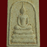 940.พระสมเด็จ หลวงพ่อเมี้ยน วัดโพธิ์ กบเจา จ.อยุธยา รุ่น.สุขสมบูรณ์ ปี37 เข้มขลังคลาสสิกครับ