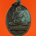เหรียญหลวงพ่อทวด วัดพะโคะ ปี35 น่าบูชาครับ
