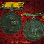 เหรียญในหลวง ร.9 ที่ระลึกพระราชพิธีฉลองสิริราชสมบัติครบ 25 ปี วันที่ 9 มิถุนายน พ.ศ.2514 เนื้อเงิน