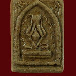 441.พระปิดตาเนื้อผง ครูบาครอง ขัตติโย วัดท่ามเก๋วน จ.ลำปาง เข้มขลังคลาสสิก น่าบูชาครับ