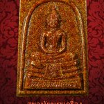 พระผงหลวงพ่อโสธร ภปร.เนื้อกระเบื้องหลังคาโบสถ์ (หลังเก่า) วัดโสธรวราราม จ.ฉะเชิงเทรา กล่องเดิม*5