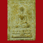 32.สมเด็จมฤคทายวัน หลังลายเซ็น อาจารย์เชื้อ วัดสะพานสูง ผสมผงเก่าบางขุนพรหมท่านเจ้าคุณนรฯอธิษฐานจิต