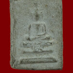 771.สมเด็จฟ้าลั่น พิมพ์ฐานผ้าทิพย์ พระอาจารย์เชื้อ วัดสะพานสูง กรุงเทพฯ ปี2496 น่าบูชาครับ