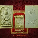 เจ้าแม่กวนอิม ญ.ส.ส. วัดบวรนิเวศวิหาร เนื้อผง ปี35 สวยกริ๊บกล่องเดิม เป็นมงคลน่าบูชาครับ