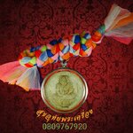 พระผงจัมโบ้หลวงปู่ทวด วัดคงคาเลียบ ตะกรุดสามดอก ชุดเดิมๆครับ