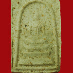 3.พระสมเด็จพิมพ์สังฆาฏิคู่ หลังยันต์ เนื้อจัด เข้มขลังน่าบูชาครับ