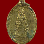 800.เหรียญเจ้าพ่อเทพารักษ์ แควใหญ่ ปากน้ำโพ จ.นครสวรรค์ ปี2514 เนื้อโลหะกะใหล่ทอง เข้มขลังน่าบูชา