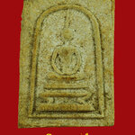 88.สมเด็จหลังเรียบ วัดตะล่อม กรุงเทพฯ ปี12 พิมพ์ใหญ่ หลวงปู่โต๊ะ พ่อท่านเขียว วัดทรงบนเสก น่าบูชา*8