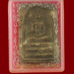 424.สมเด็จหลังรูป หลวงปู่มหาผาย วัดลำดวน จ.หนองคาย เข้มขลังน่าบูชาครับ