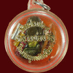 654.ตลับสีผึ้ง หลวงพ่อขวัญ วัดแปลงประดู่ สวยเดิมสมบูรณ์สุดๆ น่าบูชาครับ***2