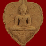 849.พระพุทธปัตฐมัง พระอาจารย์เดช วัดสังฆมงคล จ.นครสวรรค์ สมบูรณ์น่าบูชาครับ***4