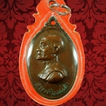 เหรียญหันข้างเล็ก ท่านเจ้าคุณนรฯ วัดเทพศิรินทร์ ปี 2513 บล็อกเขยื่อน เลี่ยมยุคเก่าคลาสสิกครับ