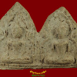 861.ขุนแผนหาทรัพย์ หลวงปู่สูนย์ วัดป่าอิสระธรรม จ.สกลนคร เนื้อจัดเข้มขลัง พบเจอน้อยครับ