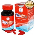 สาหร่ายแดง ไบโอวัน BioOne โฆษณาทีวี