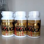 ดับเบิ้ลแม็ก สีทอง อาหารเสริมสำหรับท่านชาย