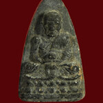 948.หลวงพ่อทวดเนื้อว่าน วัดพระโค๊ะ จ.สงขลา รุ่นทรงน้ำ จัดสร้างปี2538 น่าบูชาครับ