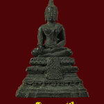 672.พระกริ่งหลวงพ่อมงคลบพิตร วัดมงคลบพิตร จ.พระนครศรีอยุธยา เข้มขลังคลาสสิก สวยเดิมครับ***3