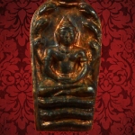 ปรกใบมะขาม หลวงพ่ออบ วัดถ้ำแก้ว เนื้อนวะ หลังวงเดือน(นิยม)