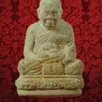 รูปเหมื่อน หลวงปู่ทิม วัดพระขาว สวยสมบูรณ์ น่าบูชาครับ