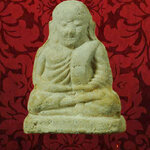 รูปลอยองค์เนื้อผง หลวงพ่อเงิน วัดบางคลาน รุ่นเจดีย์9ยอด ปี2533 สวยสมบูรณ์กล่องเดิมครับ